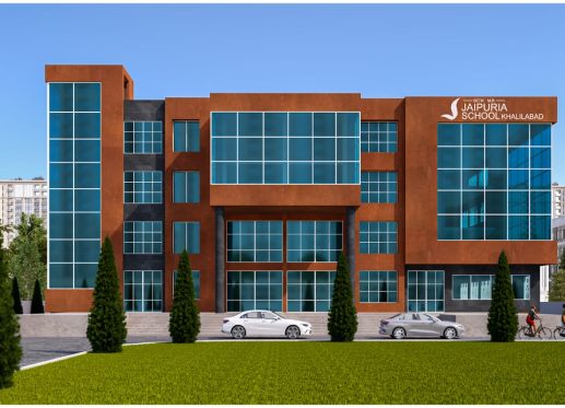 WhatsApp Image 2026-01-12 at 7.57.37 PM