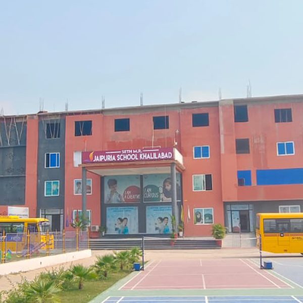 Best CBSE school in Khalilabad - Seth M.R. Jaipuria School Khalilabad Campus
